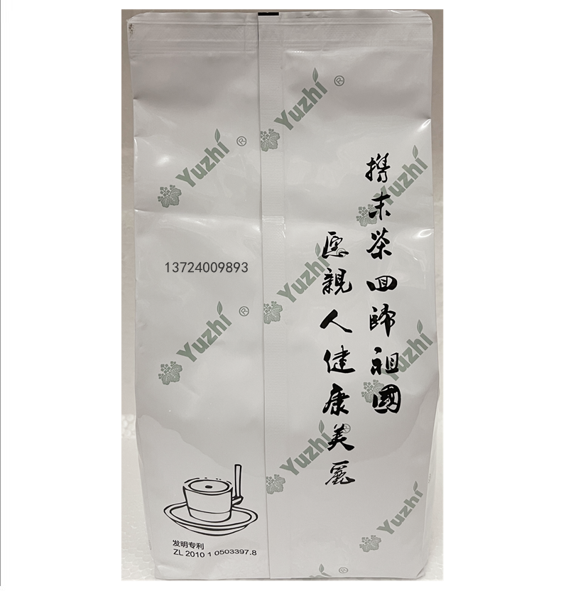 日本宇治抹茶粉1kg冲饮烘焙抹茶粉拿铁秋冬季热饮速溶奶茶店专用 - 图2