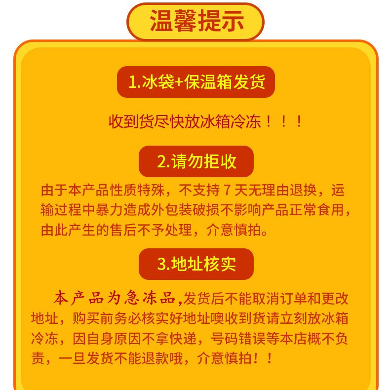 台港首尔炸鸡原味鸡块1kg韩式炸鸡半成品油炸无骨鸡胸肉空气炸锅 - 图3