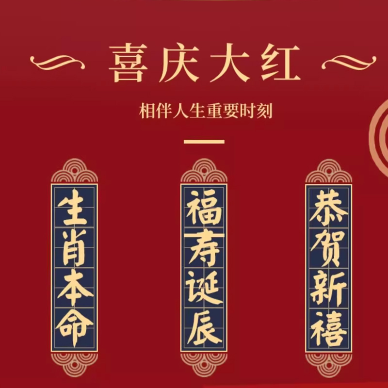 恒源祥本命年大红内衣套装男士情侣新郎新娘结婚秋衣秋裤女款红色