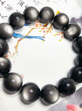 情侣未镶嵌民族风天然双眼银曜