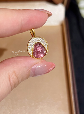 HONEY FOCUS碧玺佛公吊坠粉色轻奢中式新潮天然材质多样性发其一