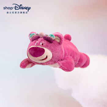 Disney Official ດອກໄມ້ຫວານພາສາ Strawberry Bear Series Plush Doll ນອນນອນ Pendant Hand Bag Aromatherapy Ornament