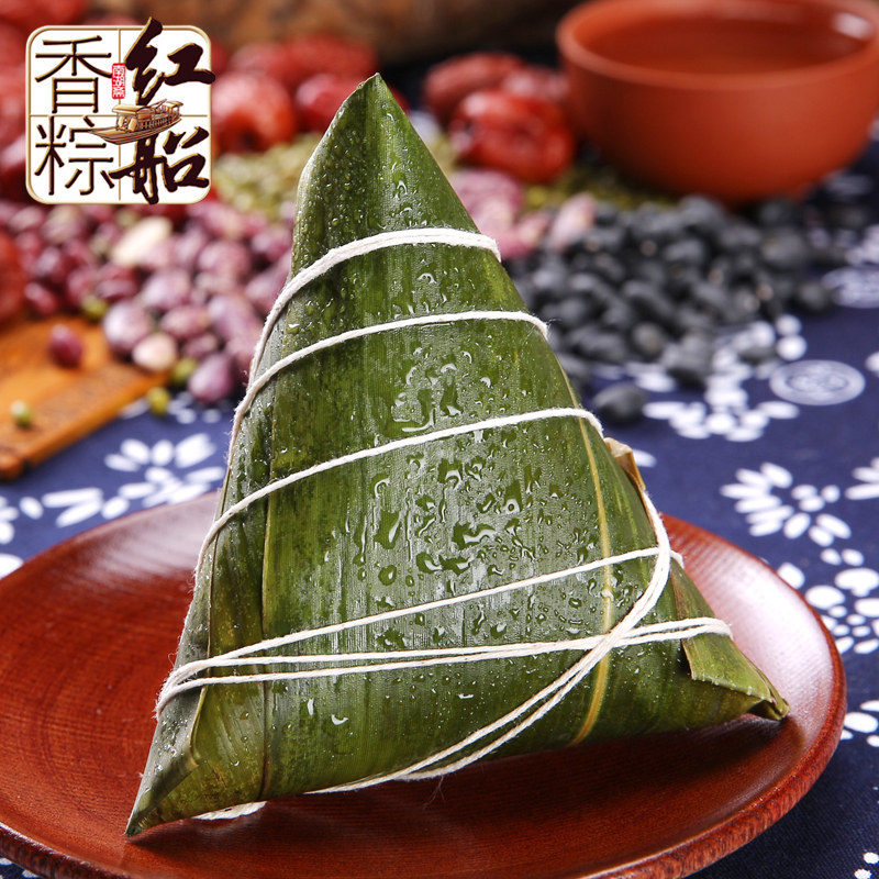 正宗嘉兴特产红船旗舰鲜肉大棕子包邮端午节真空手工新鲜早餐食品