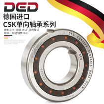 Imported one-way bearings CSK8 10 12 12 17 17 20 20 30 30 30 35 40 60P 60P PP