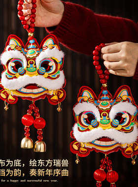2026新款春节挂饰马年氛围装饰