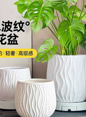 塑料花盆家用托盘树脂加厚花瓶