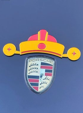 创意磁吸圣诞小红帽车标车贴通用