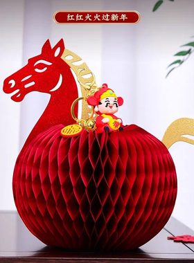 新年2026新款春节生肖马福字摆件