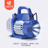 Вакуумный насос Rio Toro 4 -литровый воздушный кондиционер фильтр газового насоса