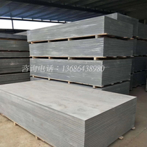 Fire Protection Apartment Plant High Density Fiber Cement Board Pressure Partition Floor Bearing Barrier 18 20 centicm. 24 30