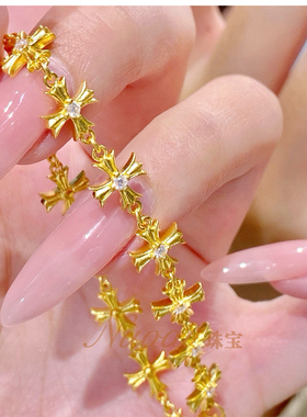 时尚款足金999黄金点钻莫桑石工艺克罗十字架手链手串生日礼物