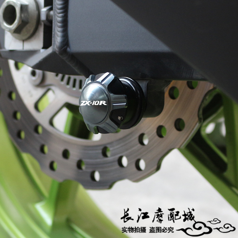 适用于川崎ZX25R 6R 10R 14R改装起车钉铝合金起车螺丝后轮驻车球 - 图1