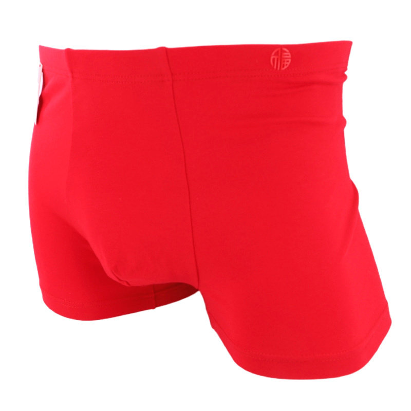 2条 富妮来大红色男弹力棉内裤纯色8567本命年8693结婚平角裤8372,淘宝优惠券,粉丝福利购,淘宝优惠卷