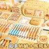 Cheese Bear Pencil Bag Large Capacity Girls High-Looking Ins Style Pencil Box 2026 New Super Hot Stationery Box Junior High School Student Pain Bag Transparent Boys and Girls Gift Girls Stationery Bag