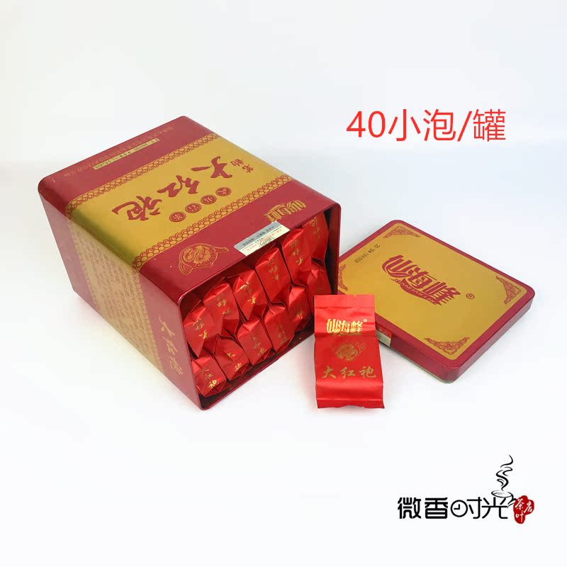 仙海峰XH6100茗韵大红袍 武夷山炭焙岩茶 甘醇 40小泡/罐 包邮 - 图0