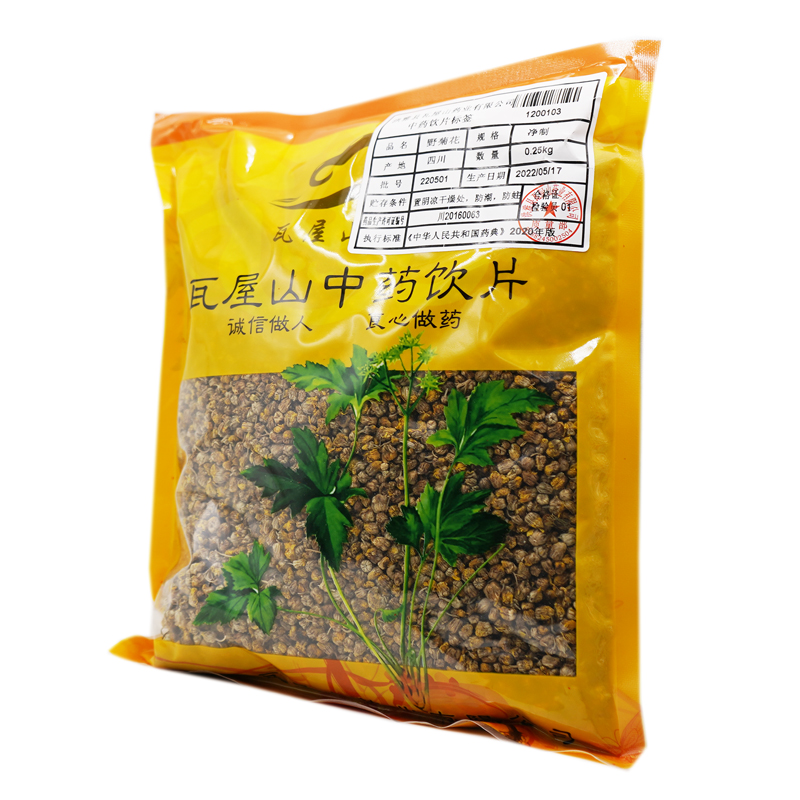 瓦屋山药业中药饮片 野菊花 净制 中药材抓配 中药材店铺大全 - 图2