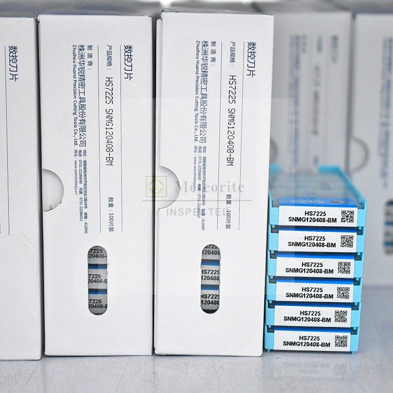 哈德斯通数控刀片HS7125 MGMN400-M MGMN300-M MGMN200-G切刀,淘宝优惠券,粉丝福利购,淘宝优惠卷