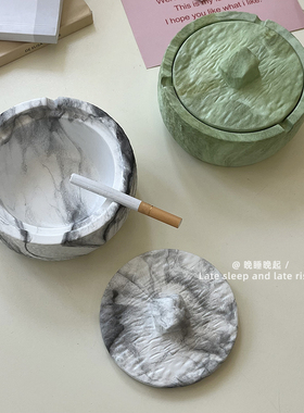 大理石纹高级感烟灰缸家居饰品