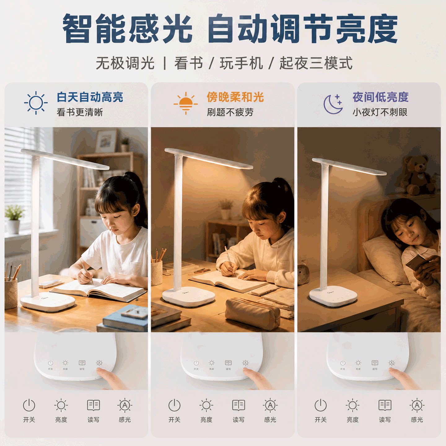 图5