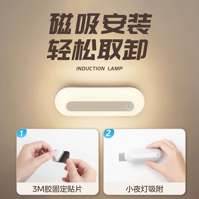 图5