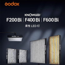 godox knowled Ox Nori Force F200 400600BI Adjustable Bicolor Color Warm Tonic Light Lamp Roll Cloth Light Light Lamp Portable Soft Light Light Shadow Studio Live Video Photo Lamp