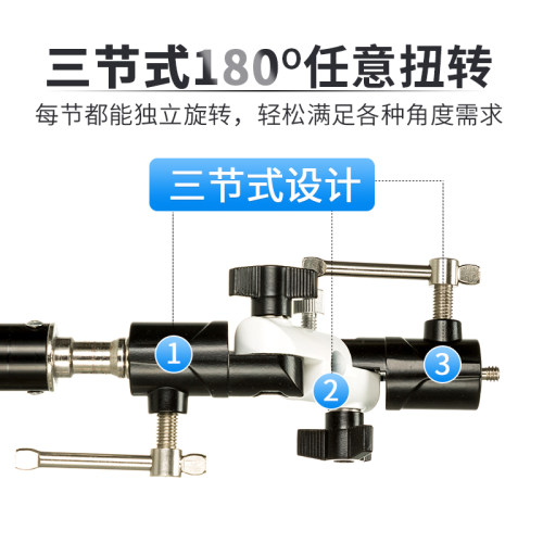 H型闪光灯座支架 金属连接底座 机顶灯灯架离机三脚架摄影伞 - 图1
