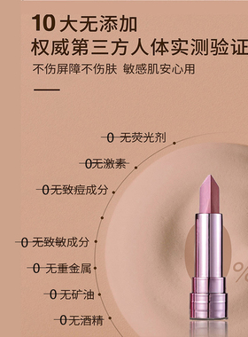 眼影膏哑光裸妆索菲欧