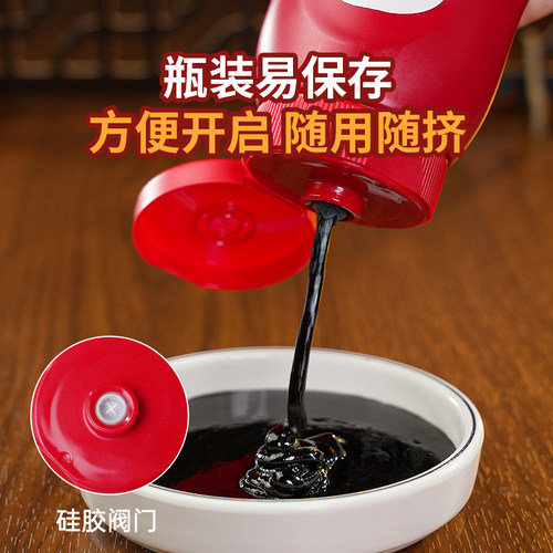 朴小样炸酱面酱 韩式拌面酱韩国风味调料拌面春酱懒人速食350g/瓶 - 图1
