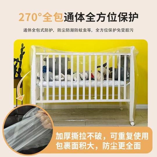 宝宝推车防尘罩婴儿车防尘罩通用床罩玩具车儿童座椅罩防水防尘袋