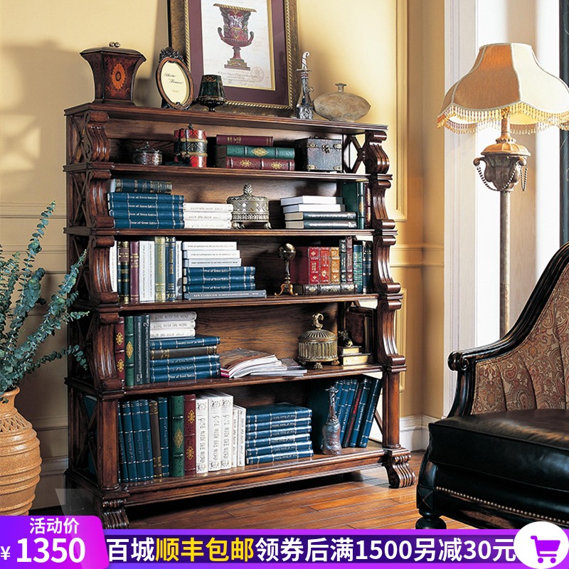 美式實木書架歐式置物架胡桃色書櫃展示櫃美式書報架白色書櫃現貨