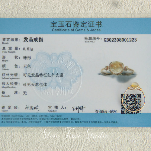 天然金发晶戒指进口14k包金指环水晶麻花绕线手工绕制原创设计 - 图2