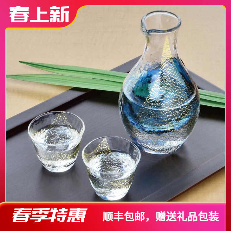 六通】鶴 金箔 新品 未使用-