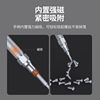 Green screwdriver screwdriver set household cross batch driver mobile phone watch notebook watch repair tool
