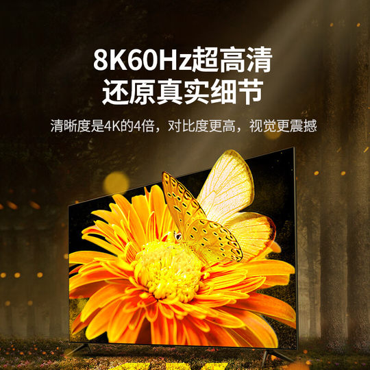 Greenlink HDMI splitter with one input and four outputs 8K HD