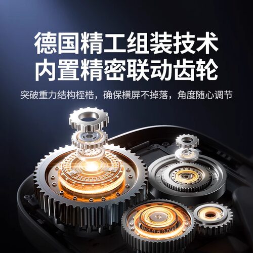 绿联车载手机支架2025新款汽车上用出风口多功能可横屏导航手机架 - 图3