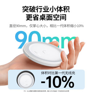 绿联Magsafe磁吸无线充电器10W/15W快充适用于苹果华为荣耀小米三星OPPO安卓手机充电器底座无线充电板