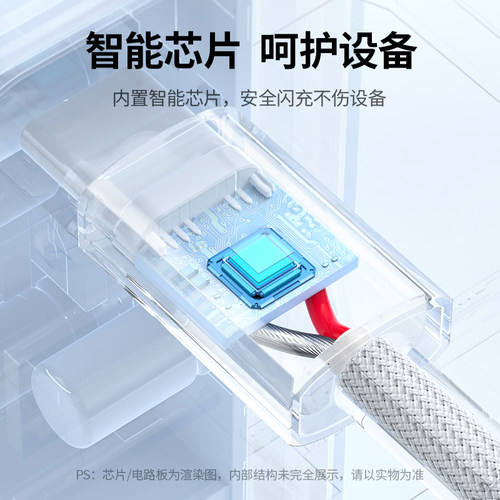 绿联magsafe2磁吸充电线适用苹果电脑充电器线Macbook air/pro笔记本专用电源适配器连接线85w快充数据线2米 - 图3