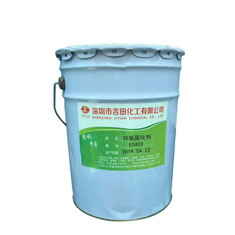 环氧树脂专用固化剂 进口无色透明固化剂 T-31固化剂1KG工厂直销 - 图0
