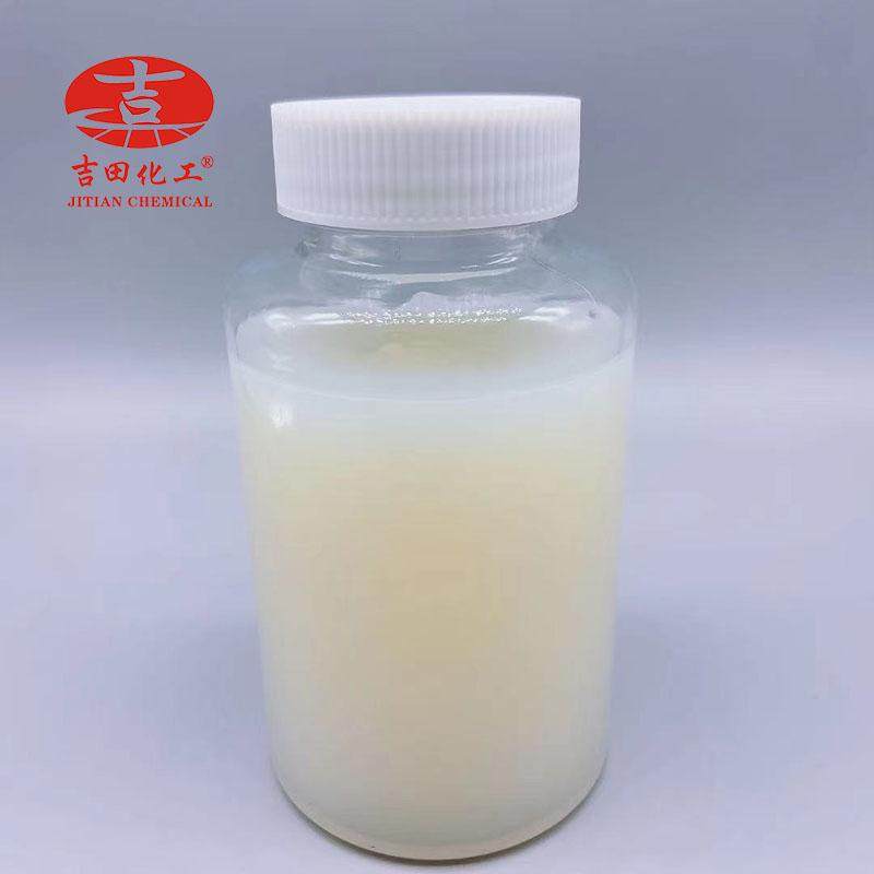 吉田化工水性丙烯酸乳液水性漆 木器漆 油漆油墨 颜料 E0503,淘宝优惠券,粉丝福利购,淘宝优惠卷