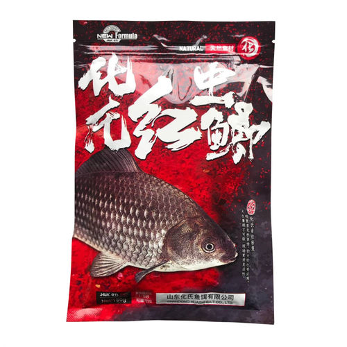 化氏红虫鲫化4号鲫化6号鲫鱼野钓浓腥鱼饵钢弹2号不空军饵料配方 - 图3