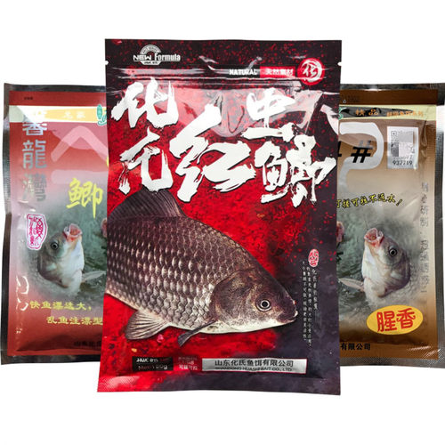 化氏红虫鲫化4号鲫化6号鲫鱼野钓浓腥鱼饵钢弹2号不空军饵料配方 - 图0