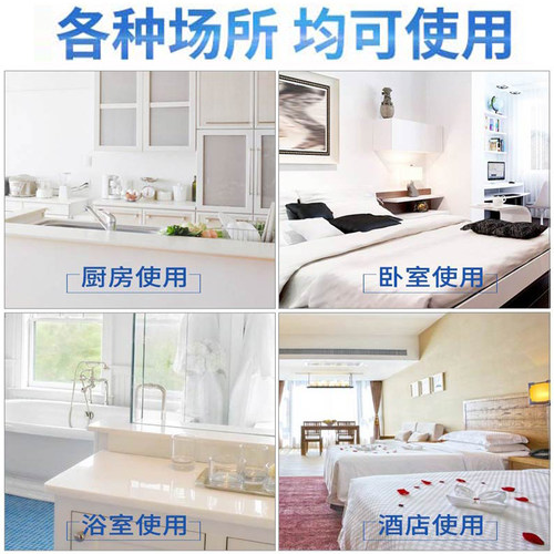 绿叶蟑螂药强力灭小强神器全家用非无毒厨房去除章狼绝杀窝端正品 - 图2