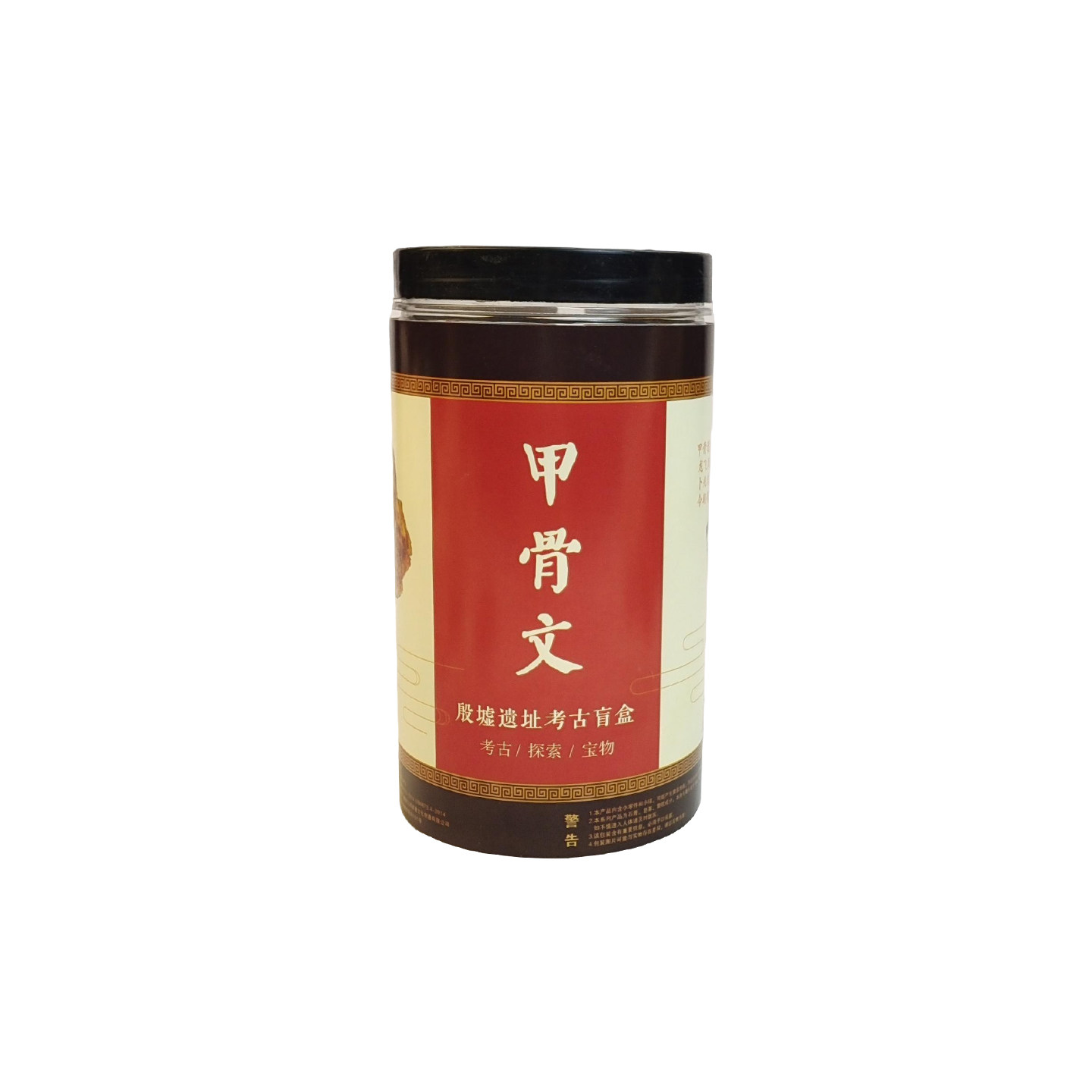 甲骨文考古挖掘国朝文创玩具盲盒儿童砸石膏手工diy化石挖宝玩具,淘宝优惠券,粉丝福利购,淘宝优惠卷