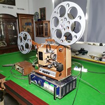 Nostalgic open-air old movie Changjiang FL16-42 16 mm 16mm film projecter indium lamp machine function normal