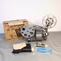 European Antiques Canon Film Machine Canon P-400 P 8 mm film silent projector function ok with box