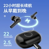 沐光 Специальные подлинные слуховые аппараты для пожилых людей для услышания и спины, беспроводные невидимые наушники для молодежи для молодых людей