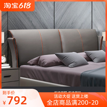 2021 new headboard backrest board soft bag floor separate solid wood light lavish American bedside renovation single-buy custom