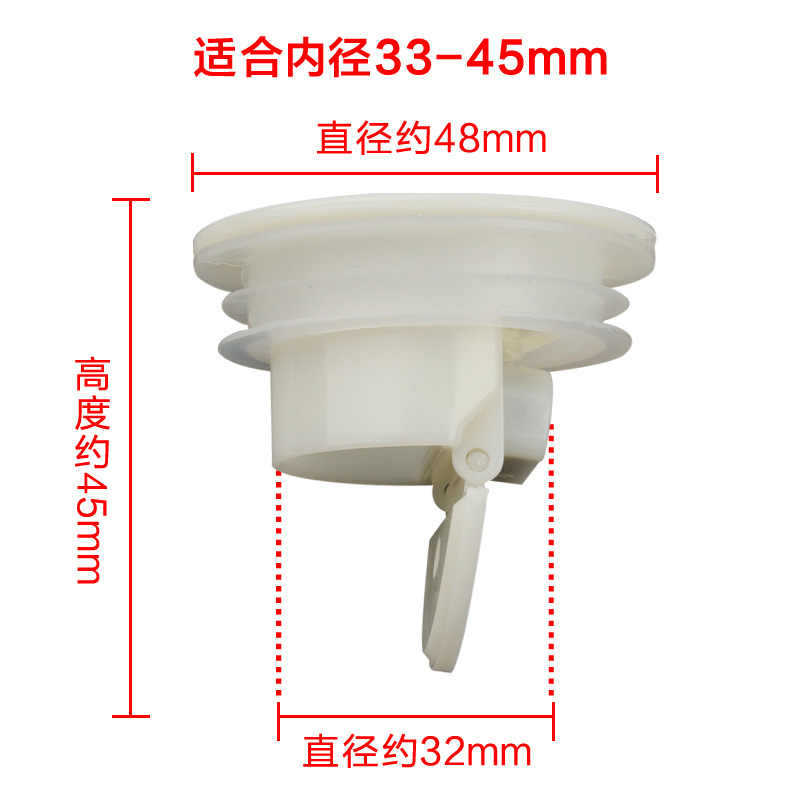 潜水艇硅胶地漏芯防臭硅胶内芯卫生间下水道防臭芯防虫防溢水-图2