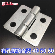 Galvanized 1 5 inch 2 inch 2 5 inch thickened 2 5MM Welding industrial hinge with hole iron door hinge car hinge