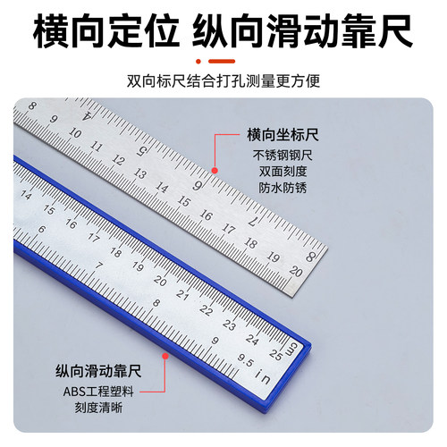 拉手打孔定位器木工安装工具门按装柜门把手打定孔开孔神器多功能 - 图3